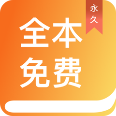 乐鱼电子竞技APP